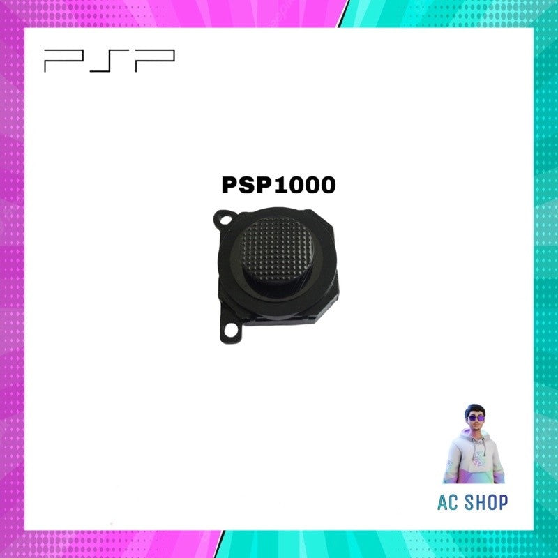 อะไหล่ PSP 1000/2000/3000 คุณภาพดี จัดส่งสินค้าภายใน 24 hr