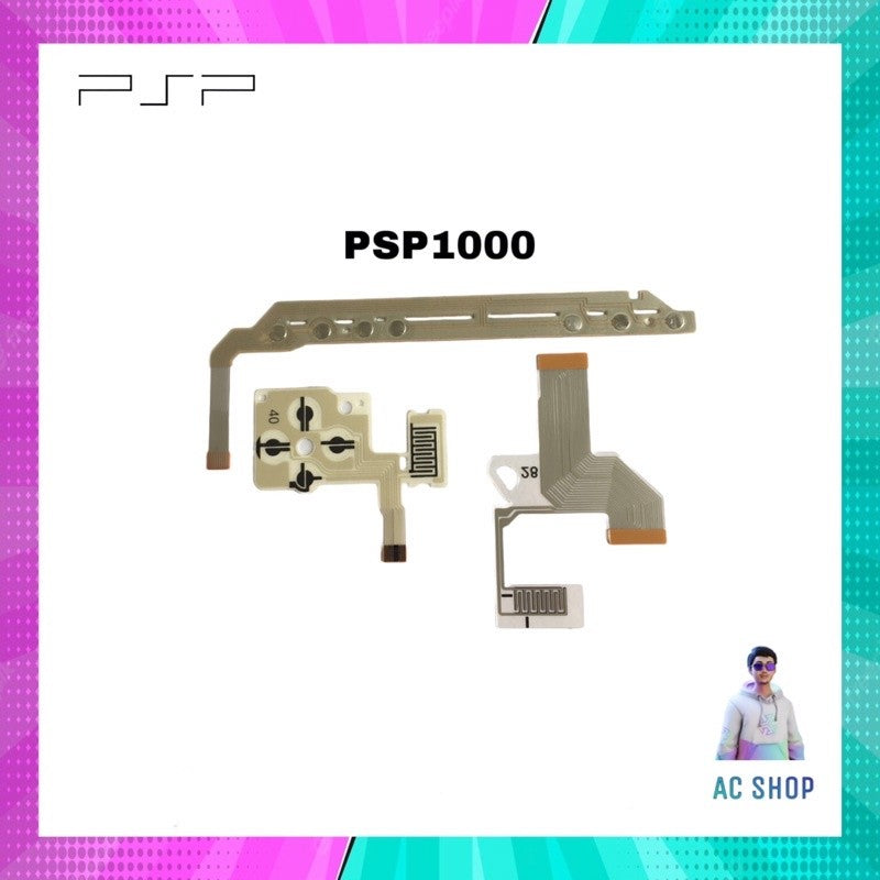 อะไหล่ PSP 1000/2000/3000 คุณภาพดี จัดส่งสินค้าภายใน 24 hr