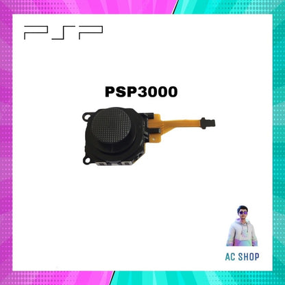 อะไหล่ PSP 1000/2000/3000 คุณภาพดี จัดส่งสินค้าภายใน 24 hr
