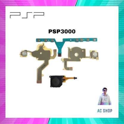 อะไหล่ PSP 1000/2000/3000 คุณภาพดี จัดส่งสินค้าภายใน 24 hr