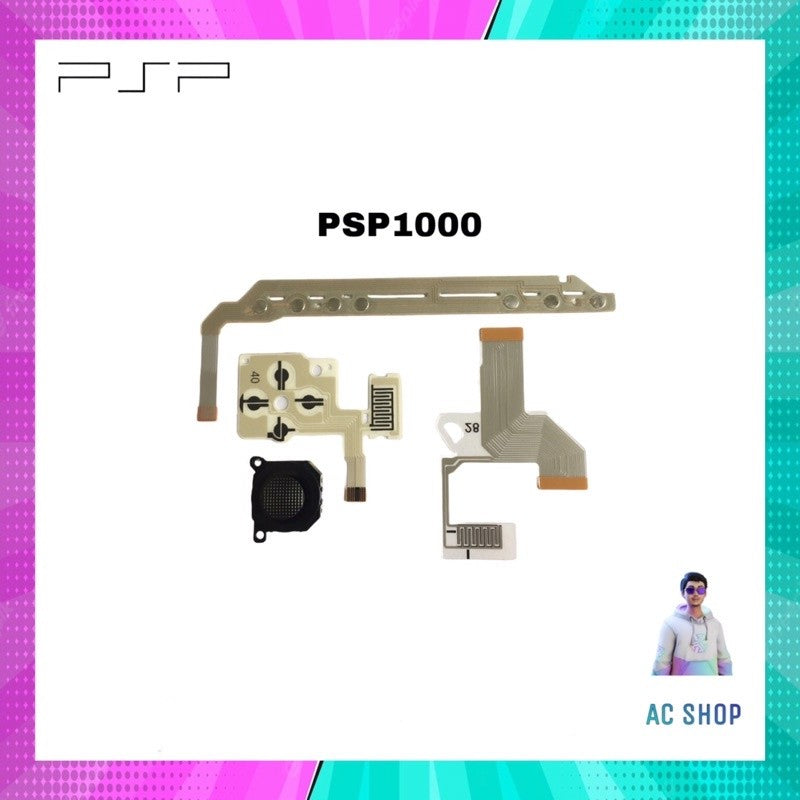 อะไหล่ PSP 1000/2000/3000 คุณภาพดี จัดส่งสินค้าภายใน 24 hr