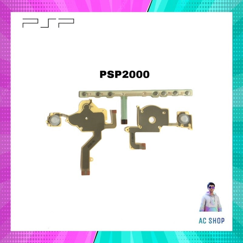 อะไหล่ PSP 1000/2000/3000 คุณภาพดี จัดส่งสินค้าภายใน 24 hr