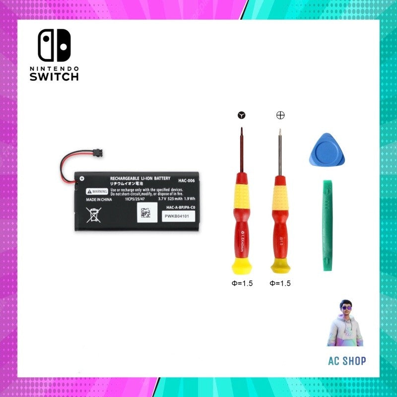 แบต Nintendo Switch กล่องขาว/กล่องแดง, Nintendo Switch Lite และ Nintendo pro controller จัดส่งภายใน 24 hr