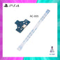 พอร์ต usb ps4 & สายแพ สินค้าคุณภาพ จัดส่งภายใน 24 hr