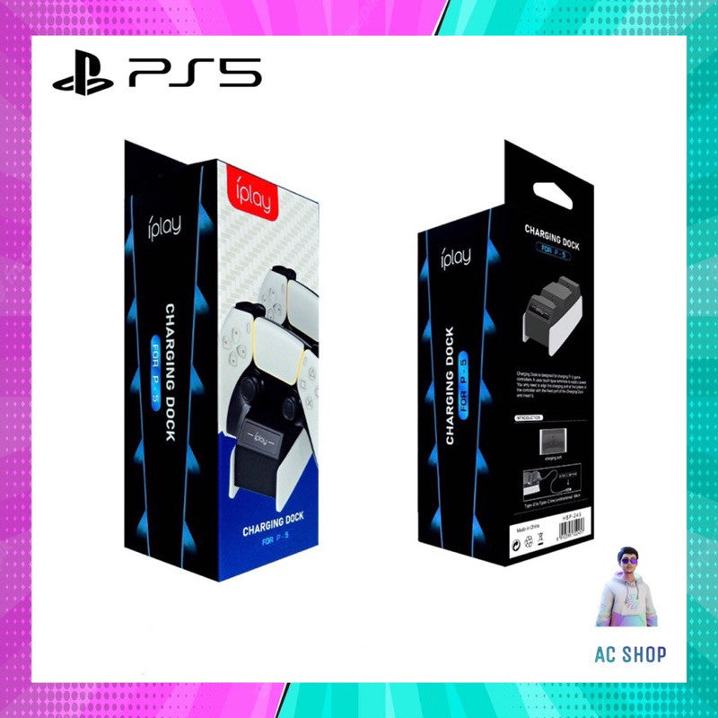 แท่นชาร์จจอย PS5 ยี่ห้อ Iplay ชาร์จไว 0%-100% ภายใน 2hr จัดส่งภายใน 24 hr