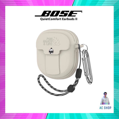 เคส Bose QuietComfort Earbuds 2 / Ultra เคสซิลิโคน กันกระแทก จัดส่งภายใน 24 hr