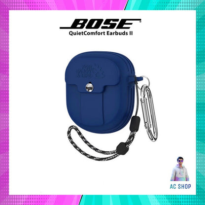 เคส Bose QuietComfort Earbuds 2 / Ultra เคสซิลิโคน กันกระแทก จัดส่งภายใน 24 hr