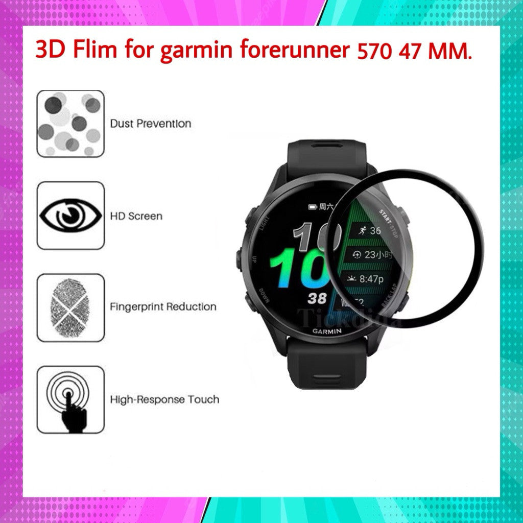 ฟิล์ม Garmin 165/265/265S/570/965/970 และ venu 3/3S/4 ฟิล์ม 3D สินค้าในไทย 🇹🇭 จัดส่งภายใน 24 hr.
