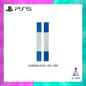 อะไหล่จอย PS5 (สายแพรมอเตอร์ เกียร์มอเตอร์ จอย PS5) สินค้าในไทย🇹🇭 จัดส่งภายใน 24 hr.