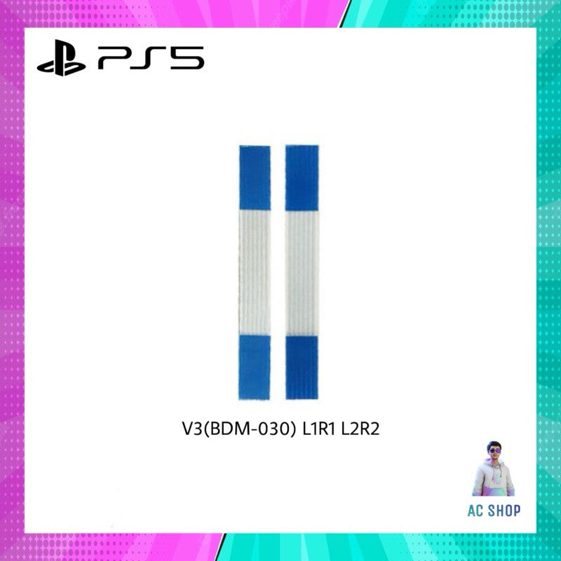 อะไหล่จอย PS5 (สายแพรมอเตอร์ เกียร์มอเตอร์ จอย PS5) สินค้าในไทย🇹🇭 จัดส่งภายใน 24 hr.
