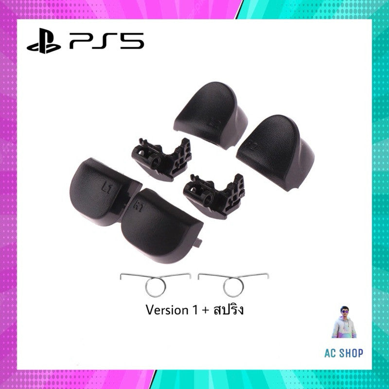 อะไหล่จอย PS5 (L1R1 L2R2 สปริง) สินค้าในไทย 🇹🇭 จัดส่งภายใน 24 hr.