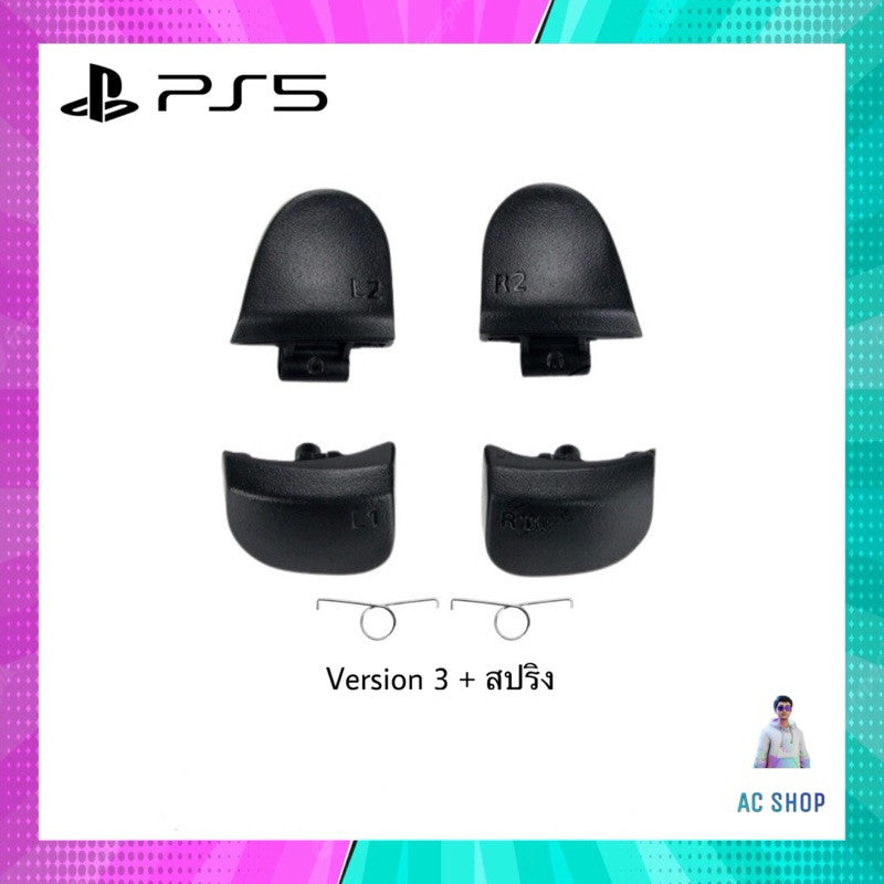 อะไหล่จอย PS5 (L1R1 L2R2 สปริง) สินค้าในไทย 🇹🇭 จัดส่งภายใน 24 hr.