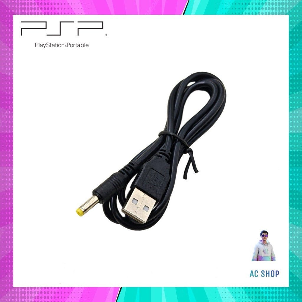 สายชาร์จสําหรับจอย PSP 1000/2000/3000 สินค้าในไทย จัดส่งภายใน 24 hr.