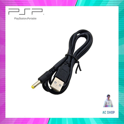 สายชาร์จสําหรับจอย PSP 1000/2000/3000 สินค้าในไทย จัดส่งภายใน 24 hr.