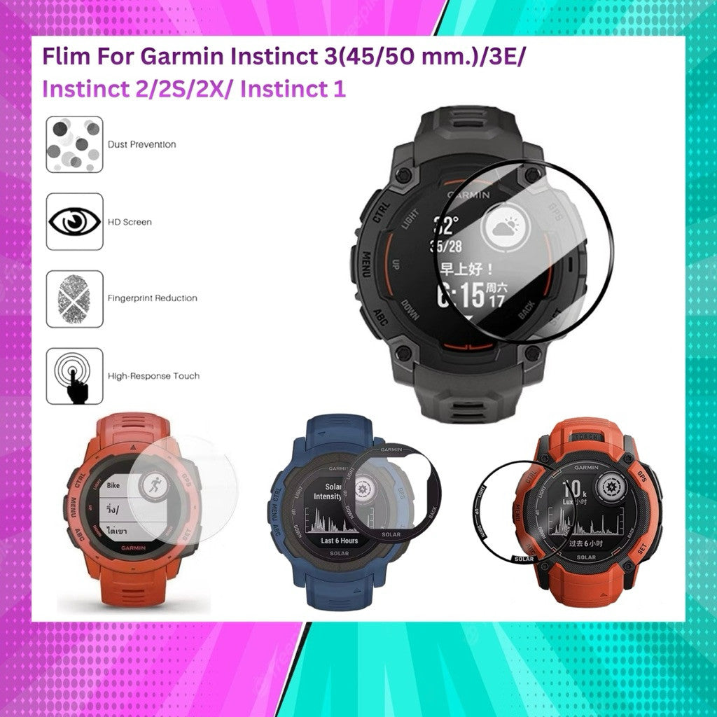ฟิล์ม Garmin instinct 3(45/50 mm.)/E/2/2S/2X/1 ฟิล์ม 3D สินค้าในไทย จัดส่งภายใน 24 hr.