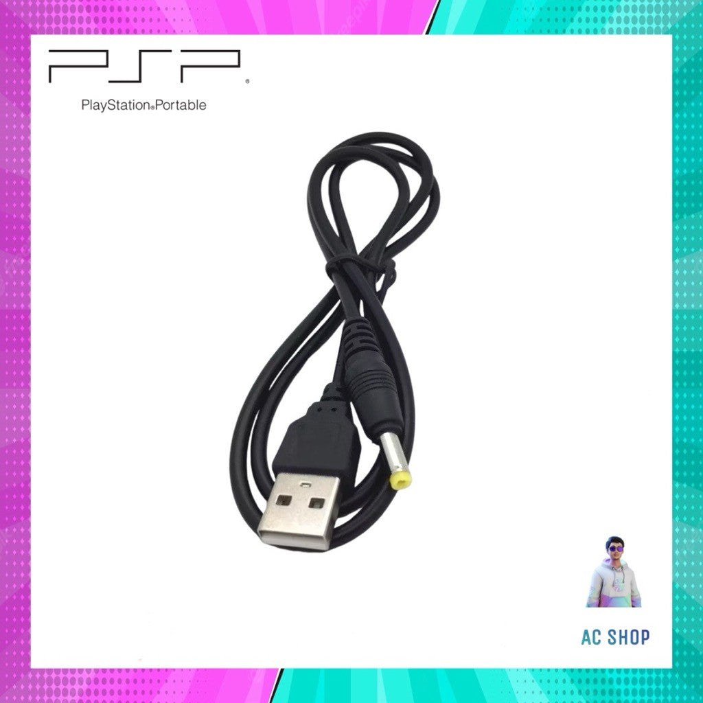 สายชาร์จสําหรับจอย PSP 1000/2000/3000 สินค้าในไทย จัดส่งภายใน 24 hr.