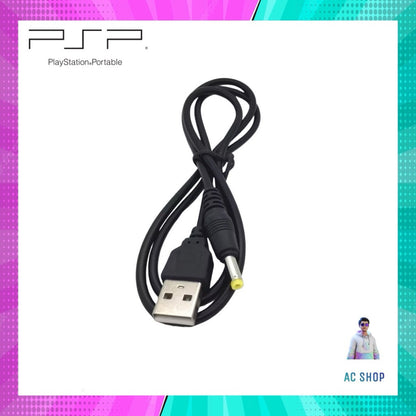 สายชาร์จสําหรับจอย PSP 1000/2000/3000 สินค้าในไทย จัดส่งภายใน 24 hr.