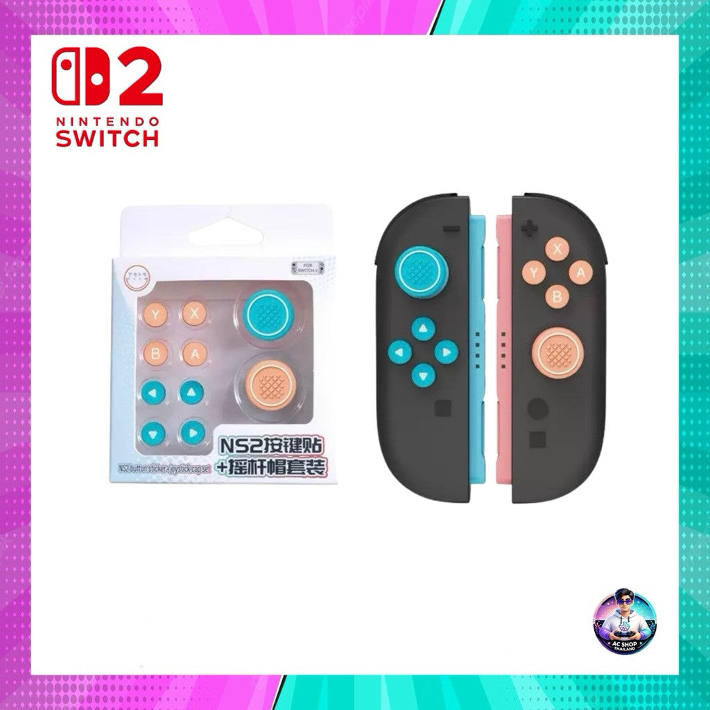 ชุดแต่ง ABXY และ D-Pad สําหรับจอย Nintendo Switch 2 สินค้าในไทย จัดส่งภายใน 24 hr.