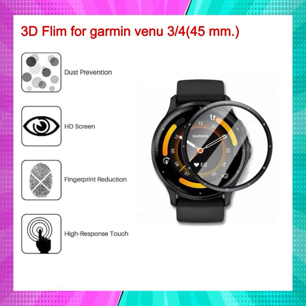 ฟิล์ม Garmin 165/265/265S/570/965/970 และ venu 3/3S/4 ฟิล์ม 3D สินค้าในไทย 🇹🇭 จัดส่งภายใน 24 hr.