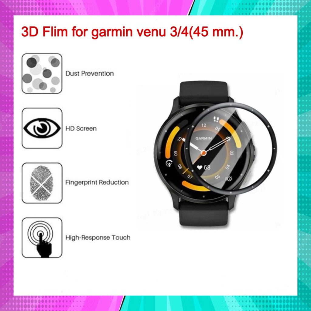 ฟิล์ม Garmin 165/265/265S/570/965/970 และ venu 3/3S/4 ฟิล์ม 3D สินค้าในไทย 🇹🇭 จัดส่งภายใน 24 hr.
