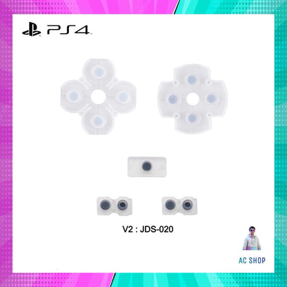 ยางรองปุ่ม PS4 V1/V2/V3/V4/V5 สินค้าในไทย จัดส่งภายใน 24 hr.