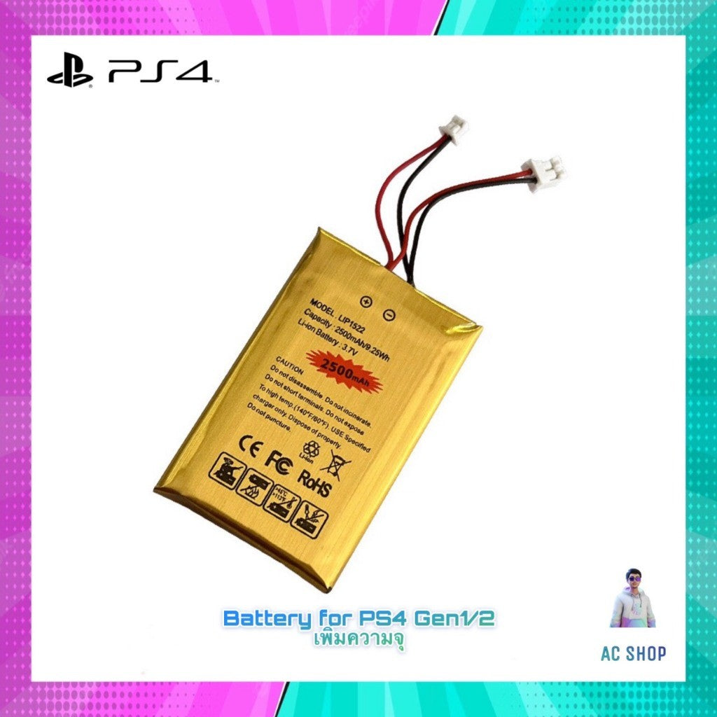 แบตเตอรี่จอย PS4 Gen1, Gen2 พร้อมสายชาร์ท USB และแบบเพิ่มความจุ จัดส่งภายใน 24 ชั่วโมง