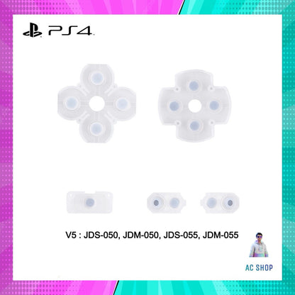 ยางรองปุ่ม PS4 V1/V2/V3/V4/V5 สินค้าในไทย จัดส่งภายใน 24 hr.