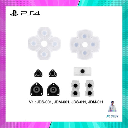 ยางรองปุ่ม PS4 V1/V2/V3/V4/V5 สินค้าในไทย จัดส่งภายใน 24 hr.