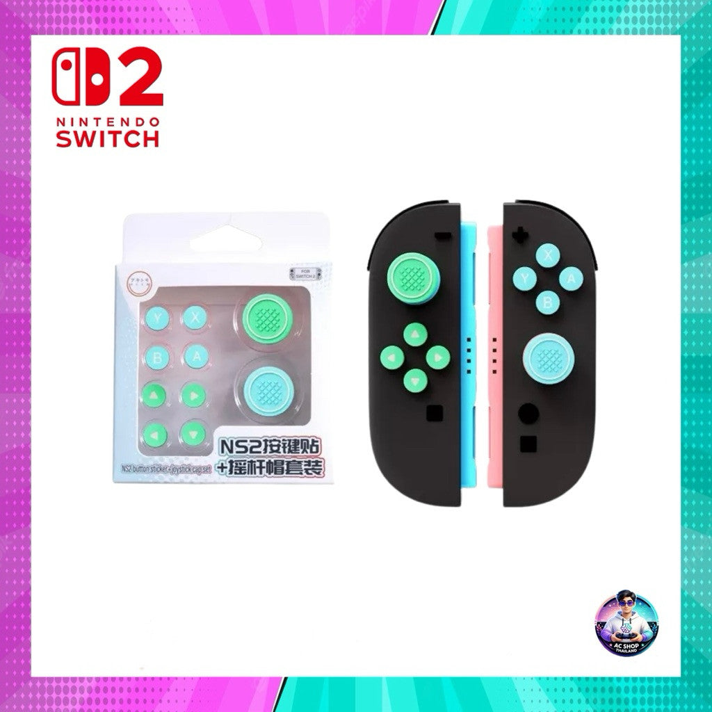 ชุดแต่ง ABXY และ D-Pad สําหรับจอย Nintendo Switch 2 สินค้าในไทย จัดส่งภายใน 24 hr.